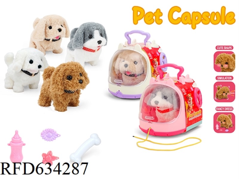 NEW SPACE POD PUPPY WITH LITTLE WHEELS