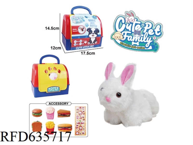 PLUSH RABBIT TOY WITH TAIL WAGGING.