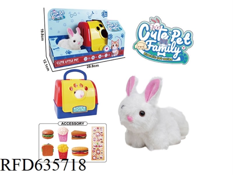 PLUSH RABBIT TOY WITH TAIL WAGGING.