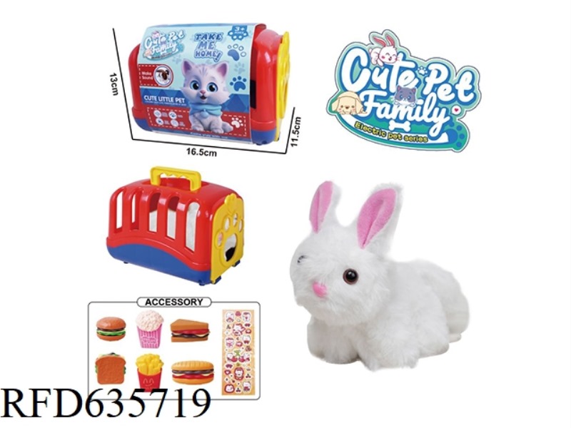 PLUSH RABBIT TOY WITH TAIL WAGGING.