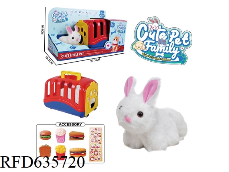 PLUSH RABBIT TOY WITH TAIL WAGGING.