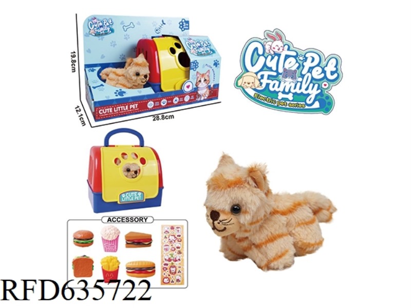 CABLE WAGGING TAIL PLUSH TIGER TOY