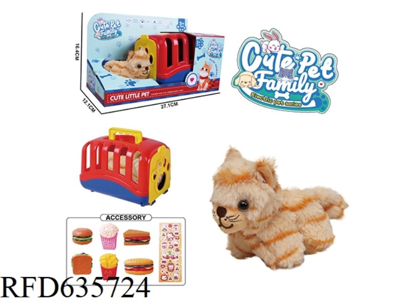 CABLE WAGGING TAIL PLUSH TIGER TOY