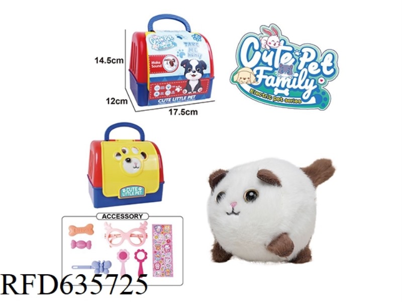 CABLE WAGGING TAIL PLUSH FAT CAT TOY