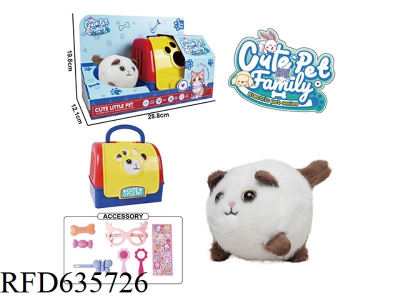 CABLE WAGGING TAIL PLUSH FAT CAT TOY