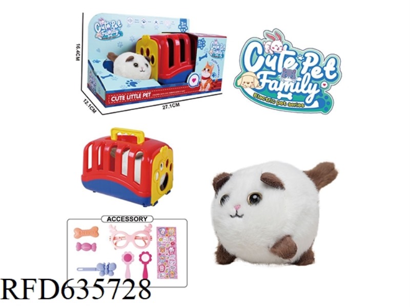 CABLE WAGGING TAIL PLUSH FAT CAT TOY