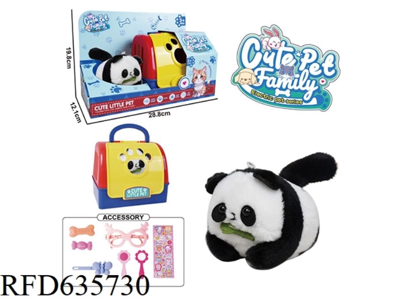 PULL THE WIRE AND WAG ITS TAIL, PLUSH PANDA PANDA