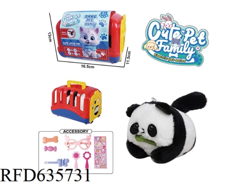 PULL THE WIRE AND WAG ITS TAIL, PLUSH PANDA PANDA