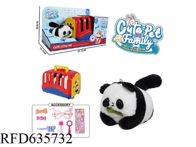 PLUSH PANDA TOY WITH CABLE WAGGING TAIL