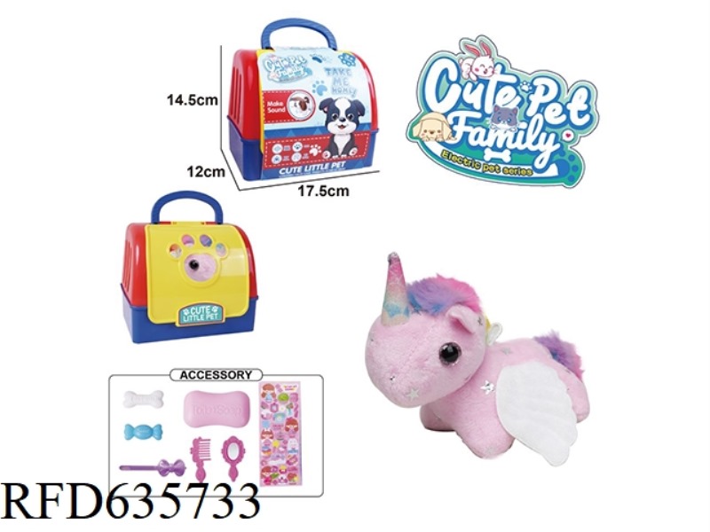 CABLE WAGGING TAIL PLUSH WINGED UNICORN TOY