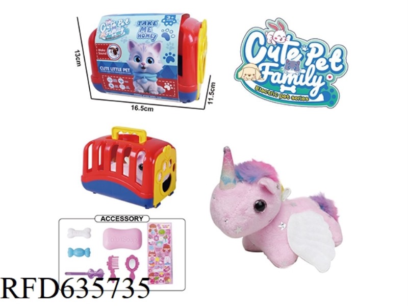 CABLE WAGGING TAIL PLUSH WINGED UNICORN TOY