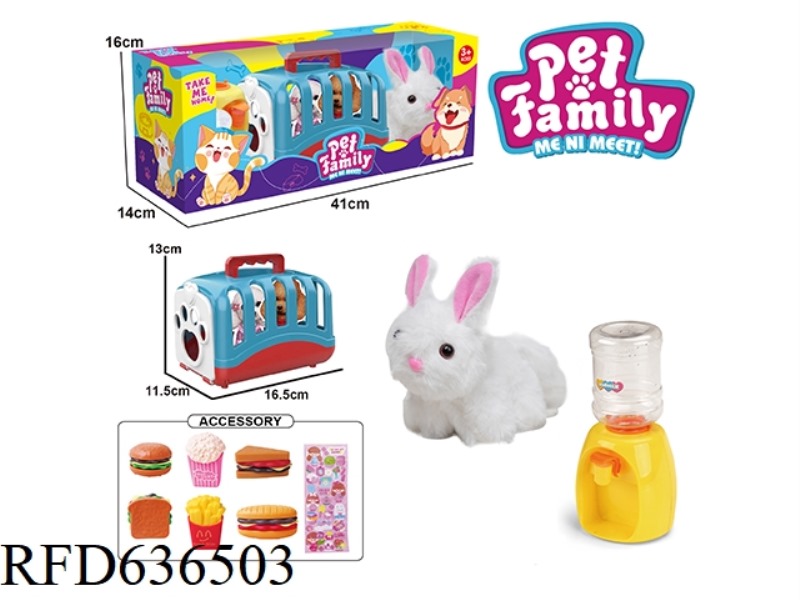 PLUSH ANIMAL WITH TAIL WAGGING-LONG-HAIRED RABBIT+PORTABLE CAGE+WATER DISPENSER+SMALL ACCESSORIES, W
