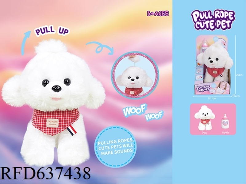 PULL-LINE VOCALIZATION IS BETTER THAN BEAR DOG.