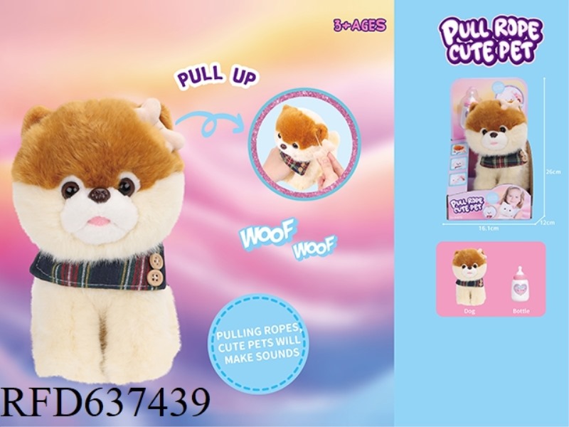 PULL-LINE SOUNDING POMERANIAN DOG