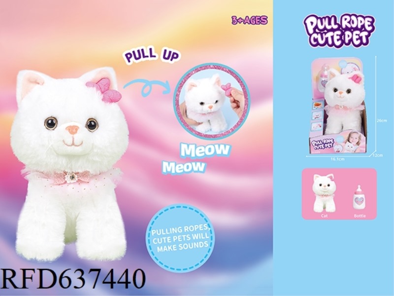 PULL-LINE SOUNDING WHITE CAT