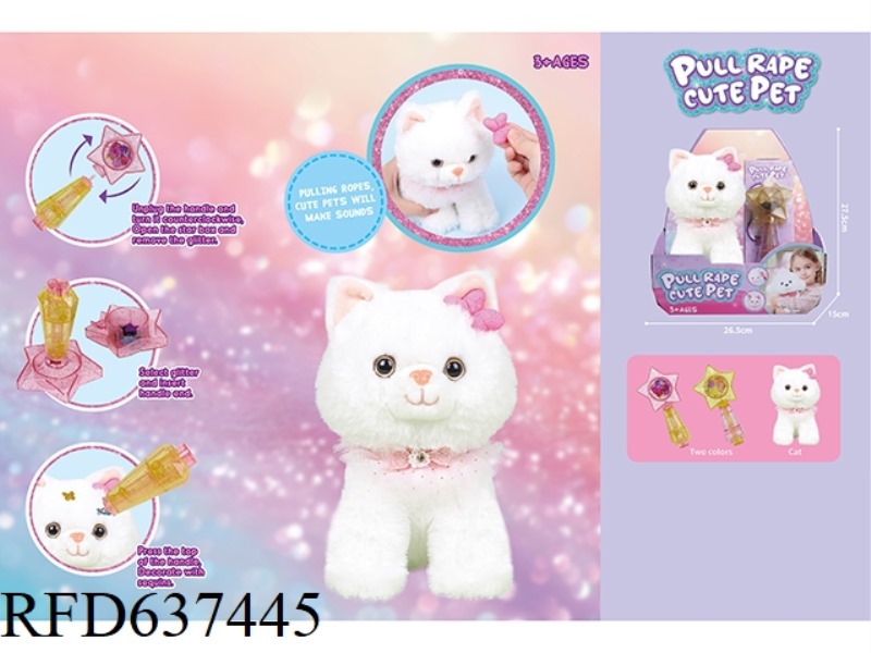 PULL-LINE SOUNDING WHITE CAT