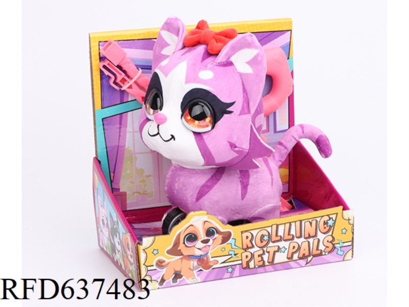 PUSH A PET CARTOON CAT