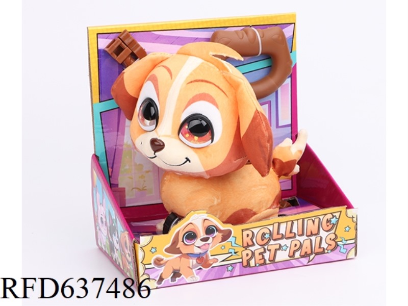 PUSH THE PET APRICOT DOG