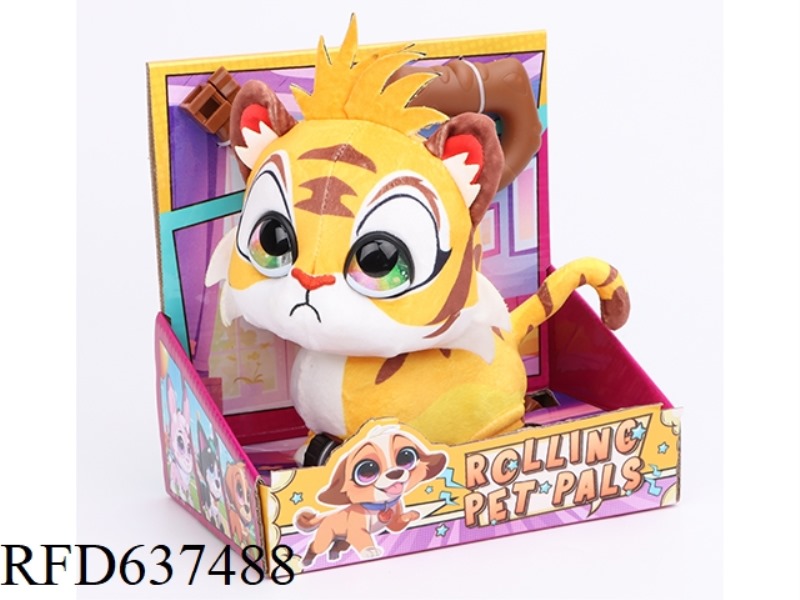 PUSH THE PET SPOTTED TIGER
