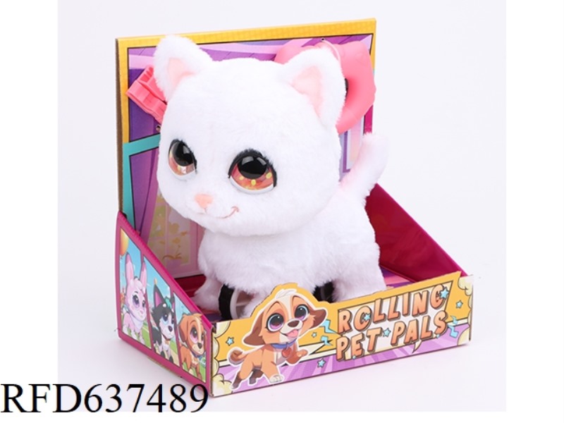 PUSH THE PET WHITE CAT
