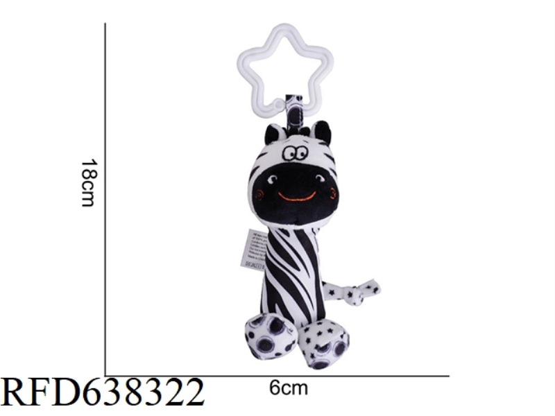 HAPPY MONKEY STUFFED ANIMAL ZEBRA [19]
