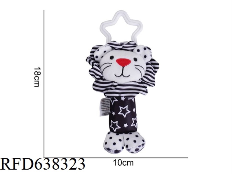 HAPPY MONKEY STUFFED ANIMAL. BLACK AND WHITE LION