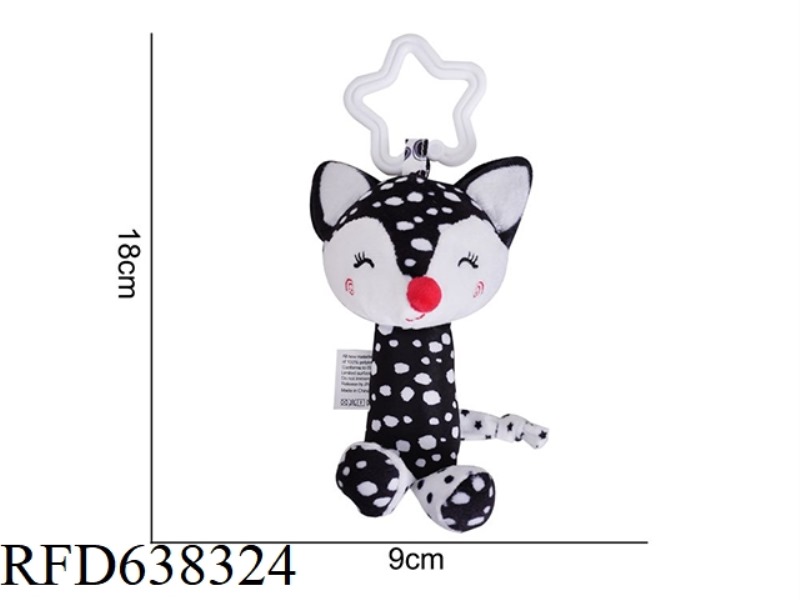 HAPPY MONKEY STUFFED ANIMAL, BLACK AND WHITE FOX