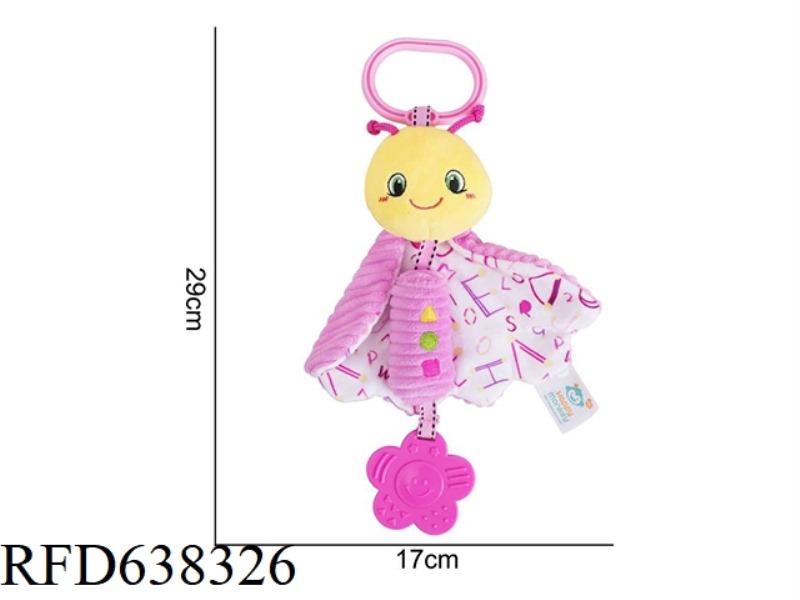 HAPPY MONKEY STUFFED ANIMAL CAPE BED HANGING WIND CHIMES BUTTERFLY [-86] A-F3