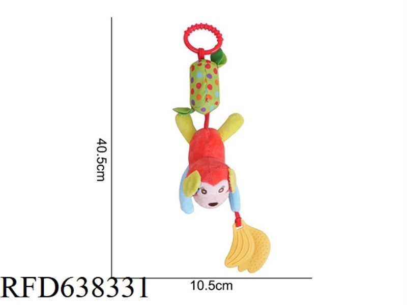 STUFFED ANIMAL SKK [WIND CHIMES] MONKEY L-1E