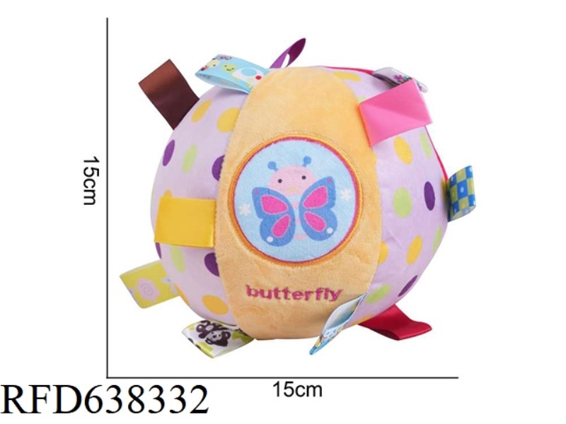 STUFFED ANIMAL DOLOLO RATTLE BALL BUTTERFLY B