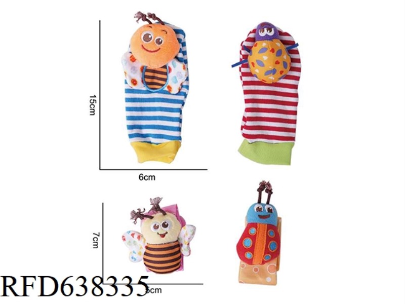STUFFED ANIMAL EARTHMAMA [ZIPPER BAG] BEE BEETLE WRIST STRAP + SOCKS [COTTON CORD ANTENNA] [COTTON C