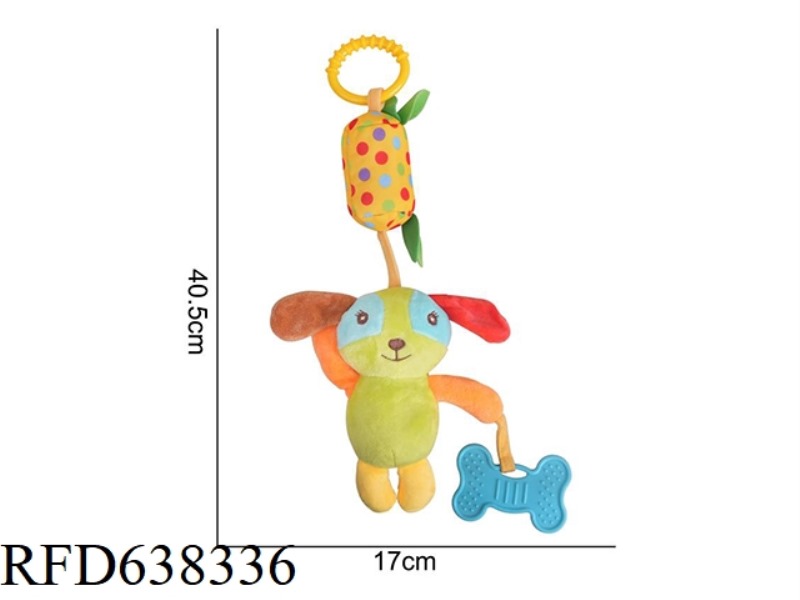 STUFFED ANIMAL SKK [WIND CHIMES] PUPPY L-1A