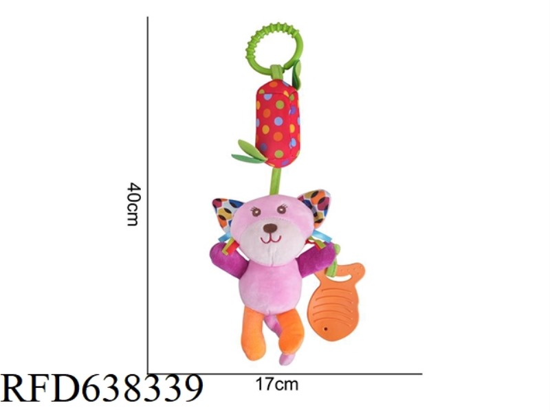 STUFFED ANIMAL SKK [WIND CHIMES] CAT L-1D
