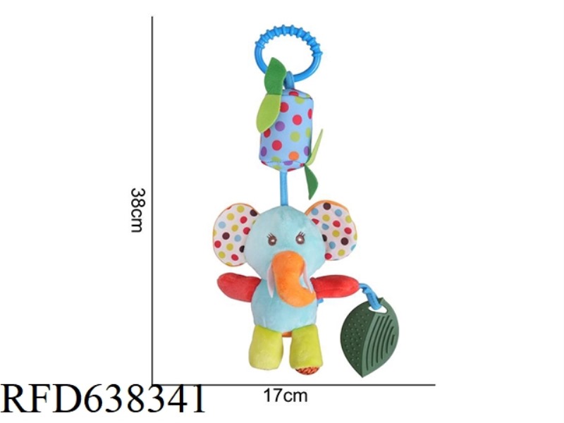 PLUSH TOY SKK [WIND CHIMES] ELEPHANT L-1F