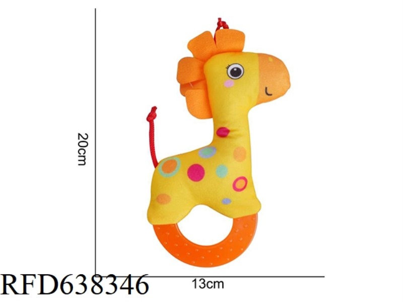 STUFFED ANIMAL HAPPY MONKEY [-35] DEER K-1L