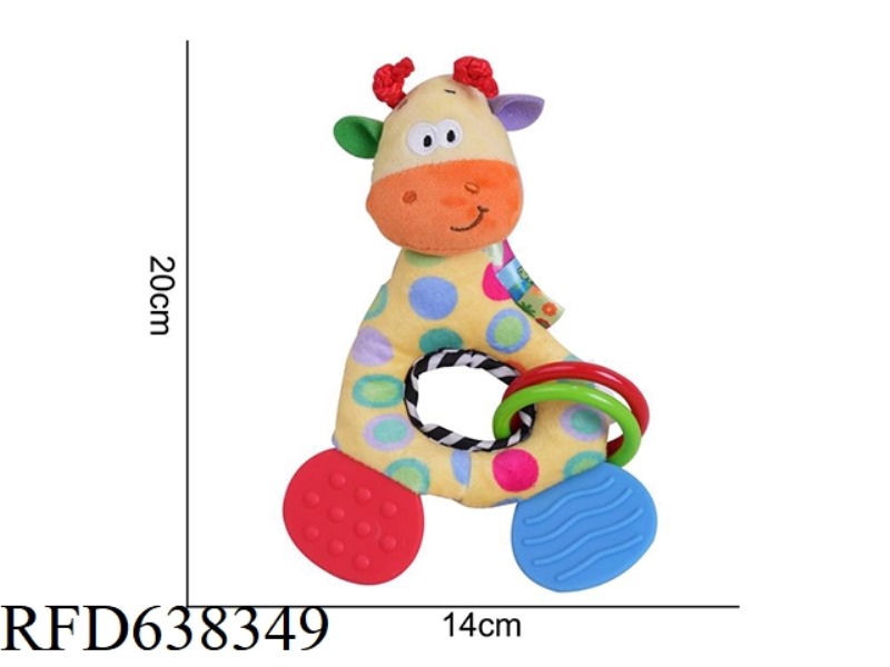 HAPPY MONKEY O TEETHER - DEER [WITH RUBBER RING] K-1M
