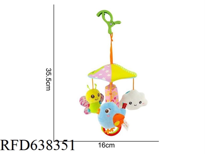 HAPPYMONKEY STUFFED ANIMAL WITH UMBRELLA BIRD