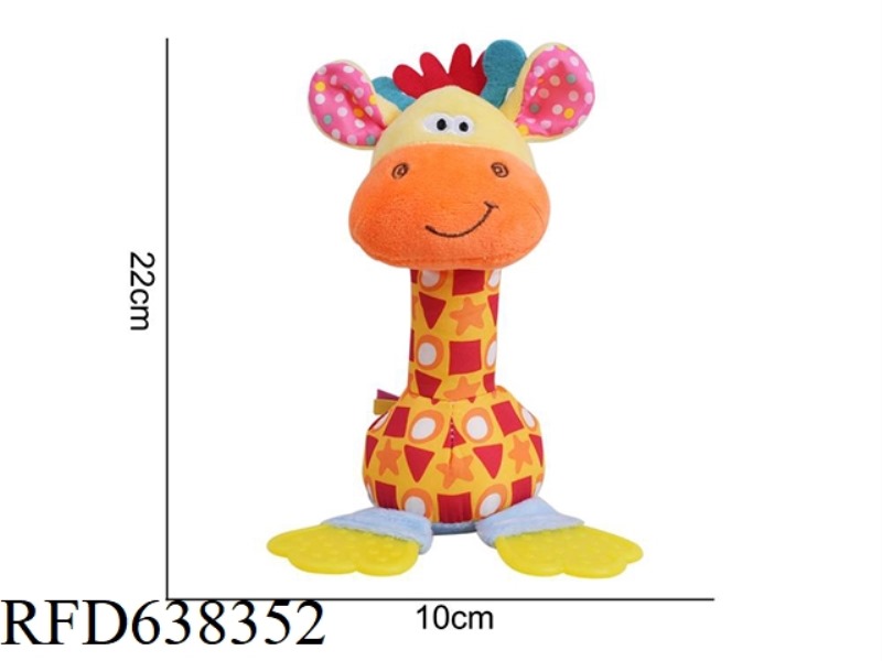HAPPY MONKEY STUFFED ANIMAL [-46] DEER [-46]