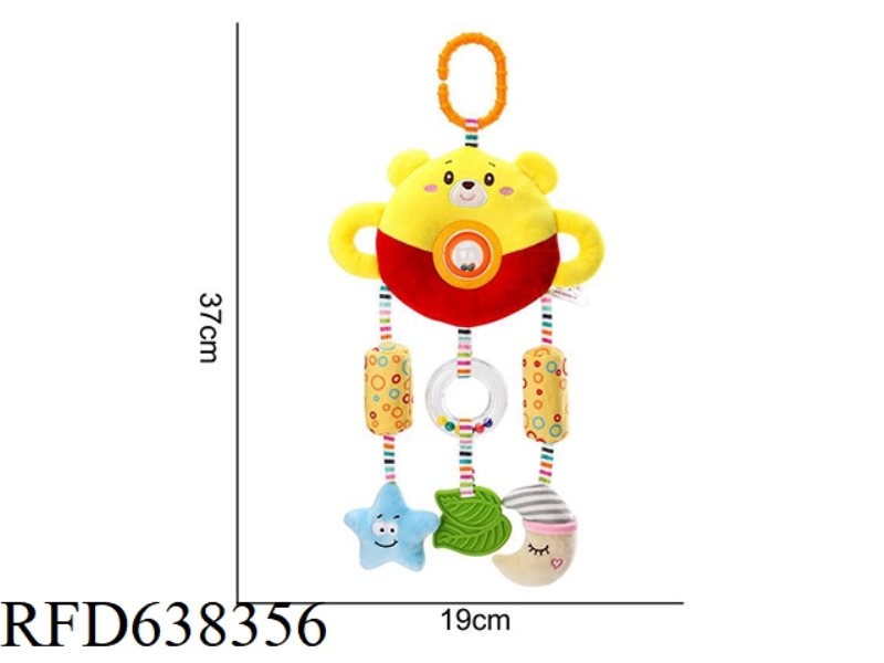 HAPPY MONKEY STUFFED ANIMAL TURNING WAVE BIG WIND BELL BEAR [2] K-1H