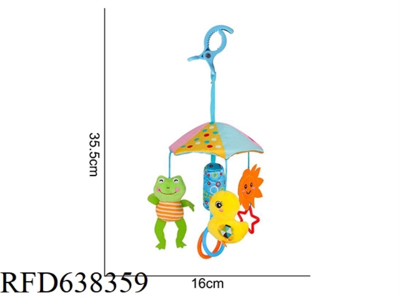 HAPPYMONKEY UMBRELLA FROG [0]