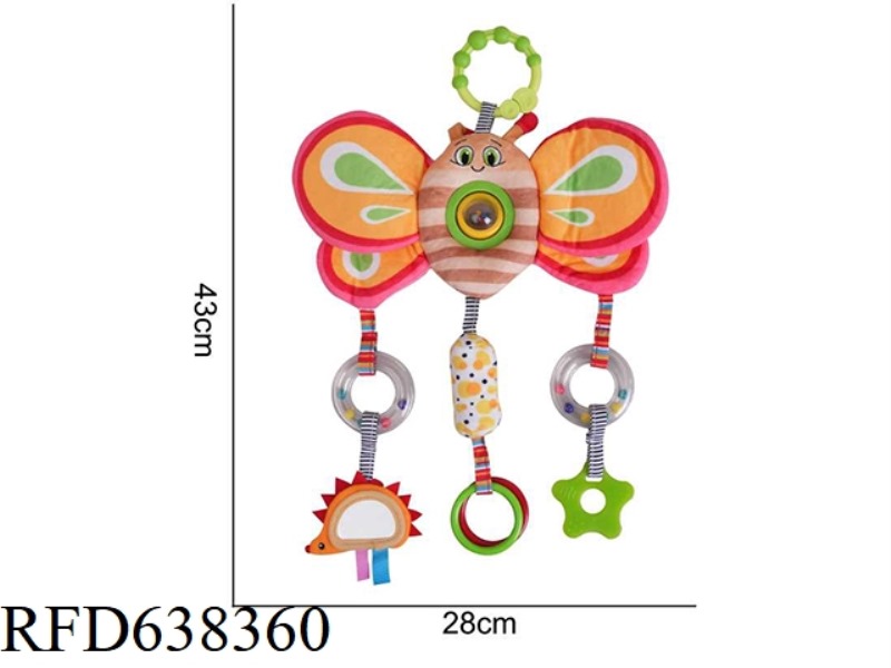 HAPPY MONKEY PLUSH TOY [NEW WAVE BED HANGING] BUTTERFLY