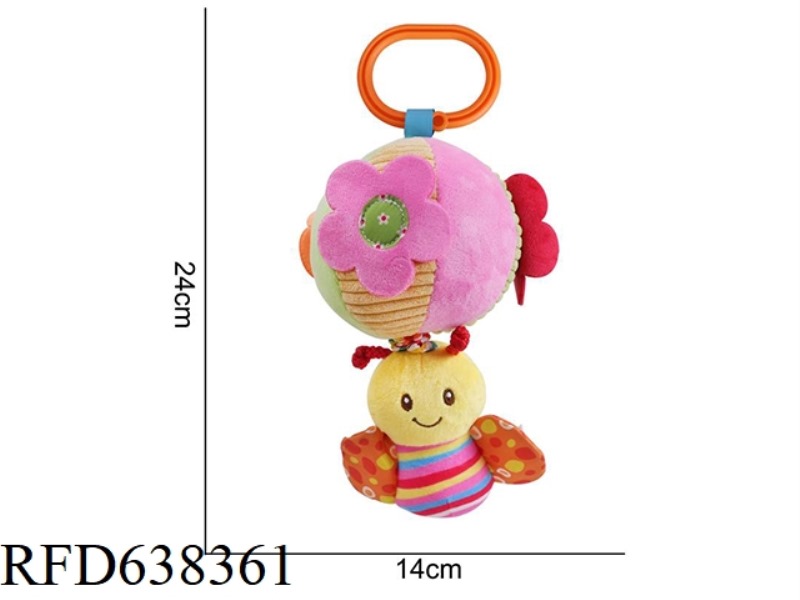 STUFFED ANIMAL HM CLOTH BALL PULL BELL BED HANGING BEE K-1I