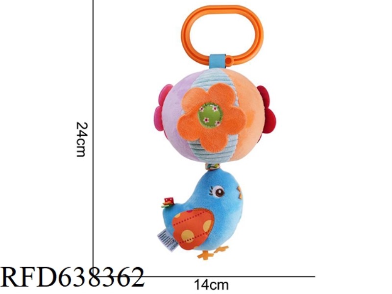 STUFFED ANIMAL HM CLOTH BALL PULL BELL BED HANGING BIRD K-1I