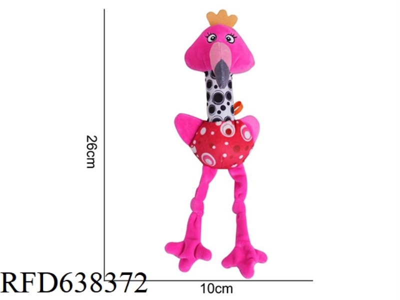 HAPPY MONKEY SWISH. - FLAMINGOS
