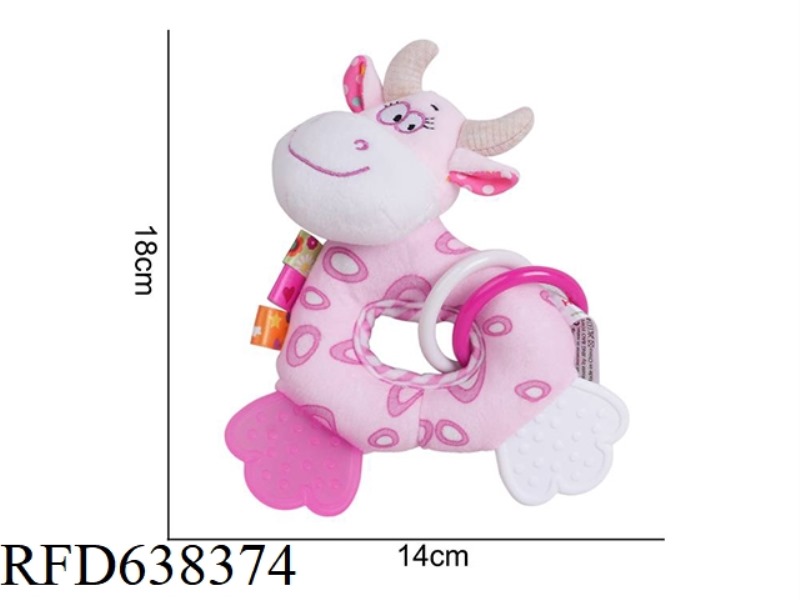 HAPPY MONKEY STUFFED ANIMAL TOOTH GLUE ROUND HAND BELL PINK COW K-1M