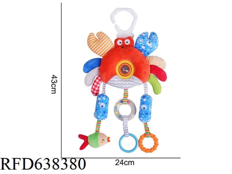 STUFFED ANIMAL HAPPY MONKEY [NEW WAVE BED HANGING] CRAB