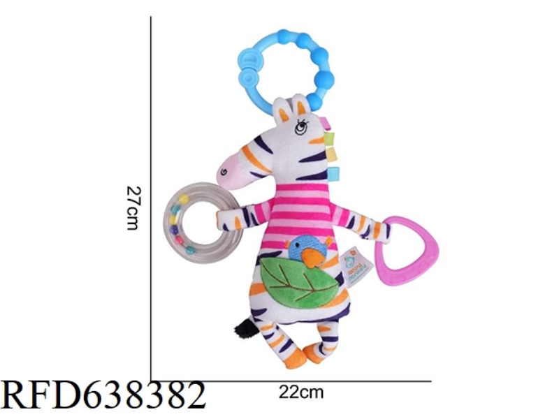 HAPPY MONKEY [BED HANGING] ZEBRA [11] A-F4