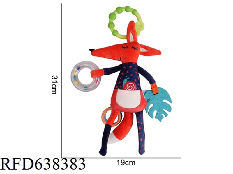 HAPPY MONKEY [BED HANGING] FOX [15] A-F4