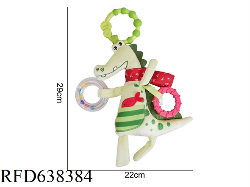 HAPPY MONKEY [BED HANGING] ALLIGATOR [4] A-F4