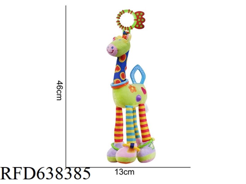 HAPPY MONKEY (BED HANGING) GIRAFFE GREEN K-1C